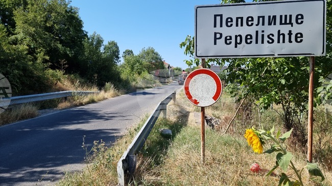 Полицията в Кърджали разследва убийство