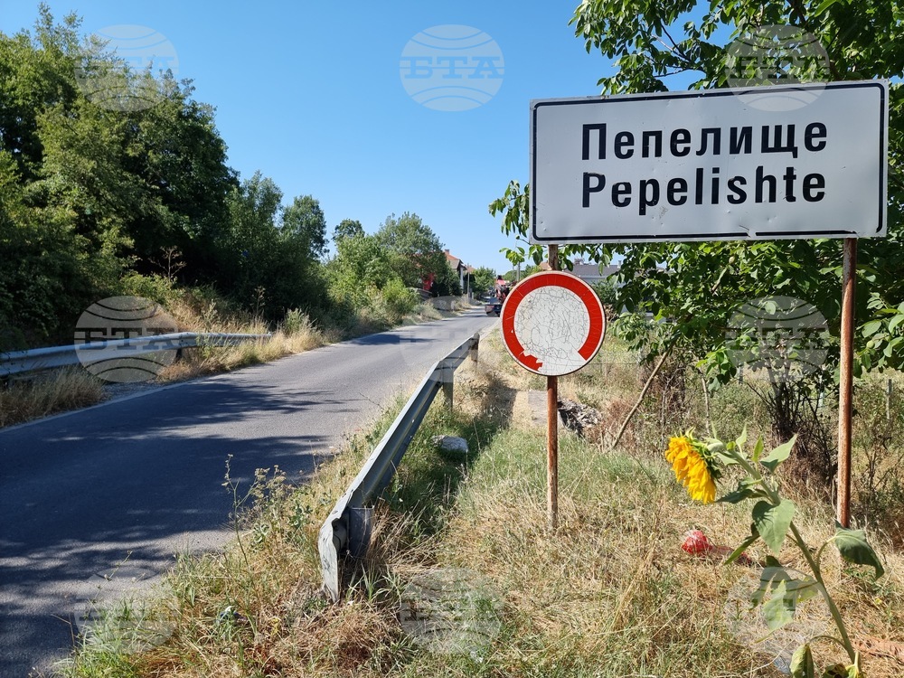 Полицията в Кърджали разследва убийство