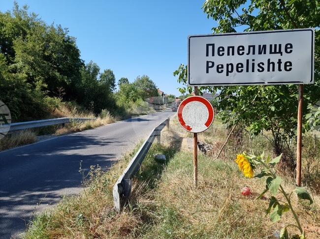 Полицията в Кърджали разследва убийство