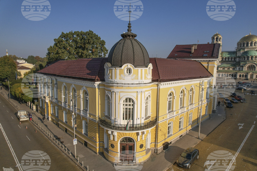 Нови заместник-председатели и главен научен секретар на БАН избра Общото събрание на научната институция