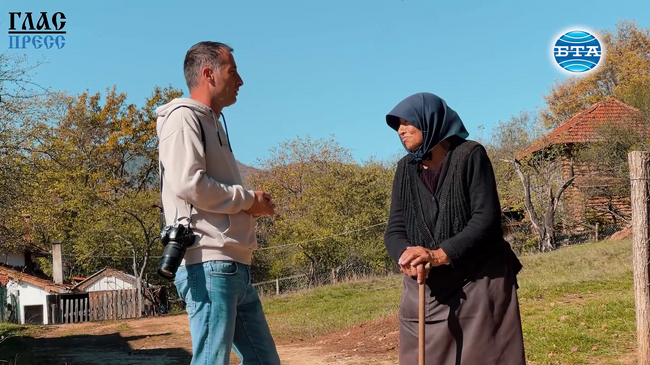 Босилеградското село Груинци – минало и настояще