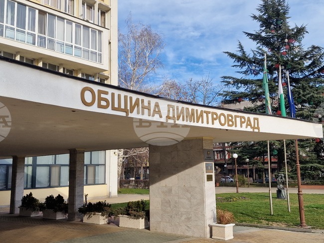 В Димитровград започна кандидатстването за извършване на инвитро процедури с общинско финансиране