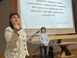 Снимка: Община Ловеч