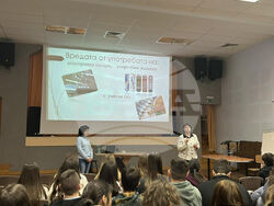 Снимка: Община Ловеч