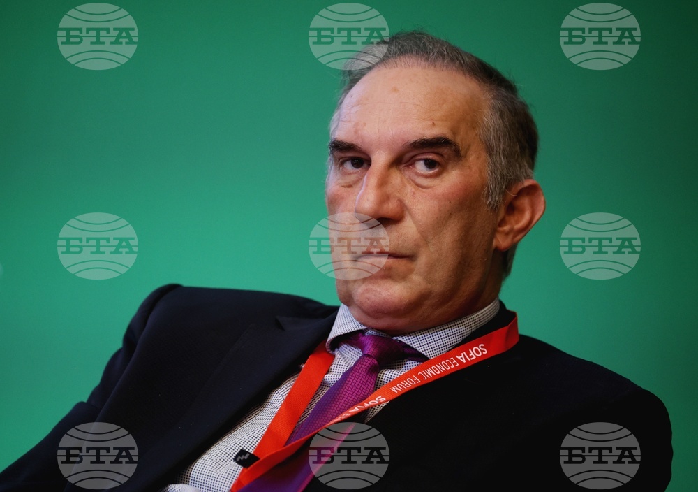 Софийски икономически форум