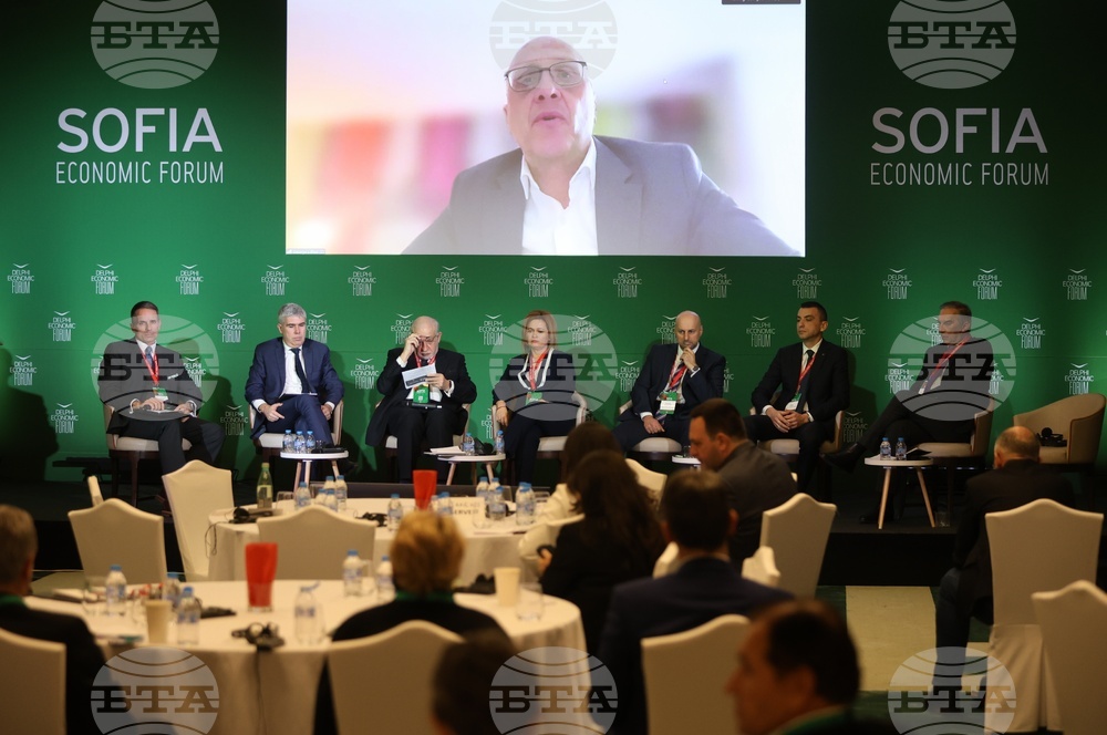 Софийски икономически форум