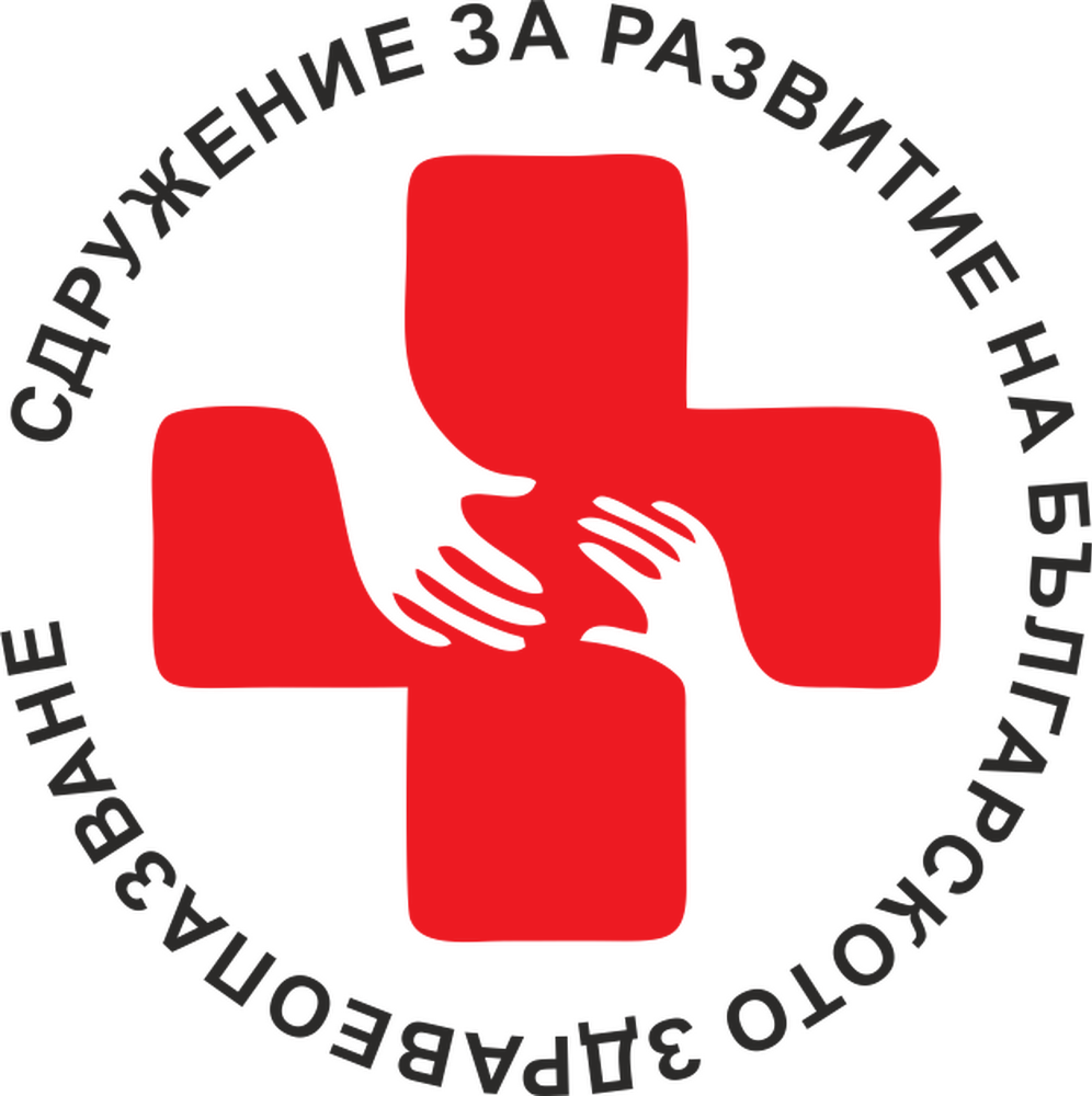 Сдружение за развитие на българското здравеопазване: България е единствената държава от ЕС, в която молекулярната диагностика на туморите (биомаркерната диагностика) не се заплаща с публични средства