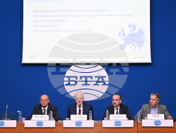 Снимка: Асоциация на индустриалния капитал в България