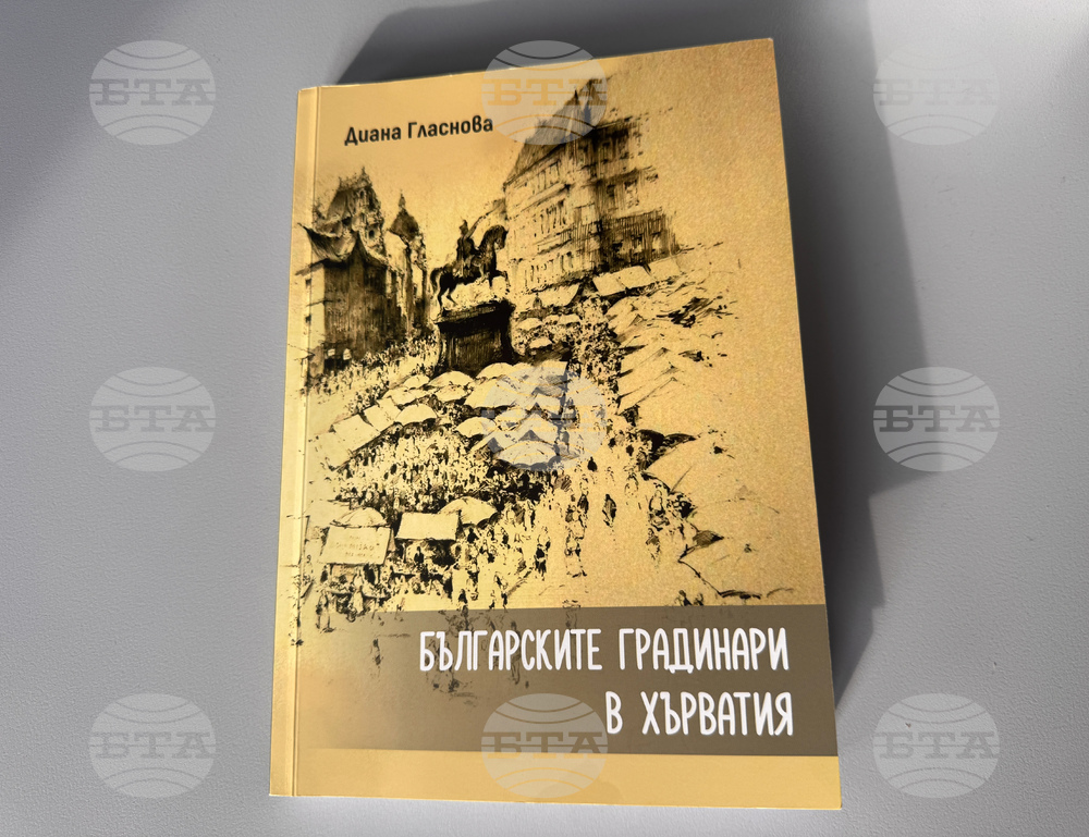 Хърватия - Загреб - пазар - Долац