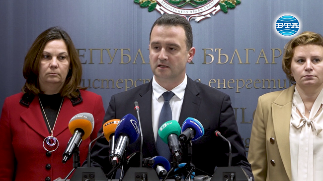 Държавната компенсация за проблемите с електроподаването в края на 2024 година ще бъде изплатена с февруарските сметки