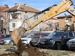 Асеновград - Младежки център - символична първа копка