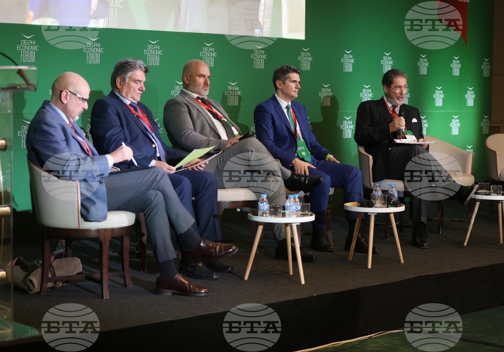 Софийски икономически форум