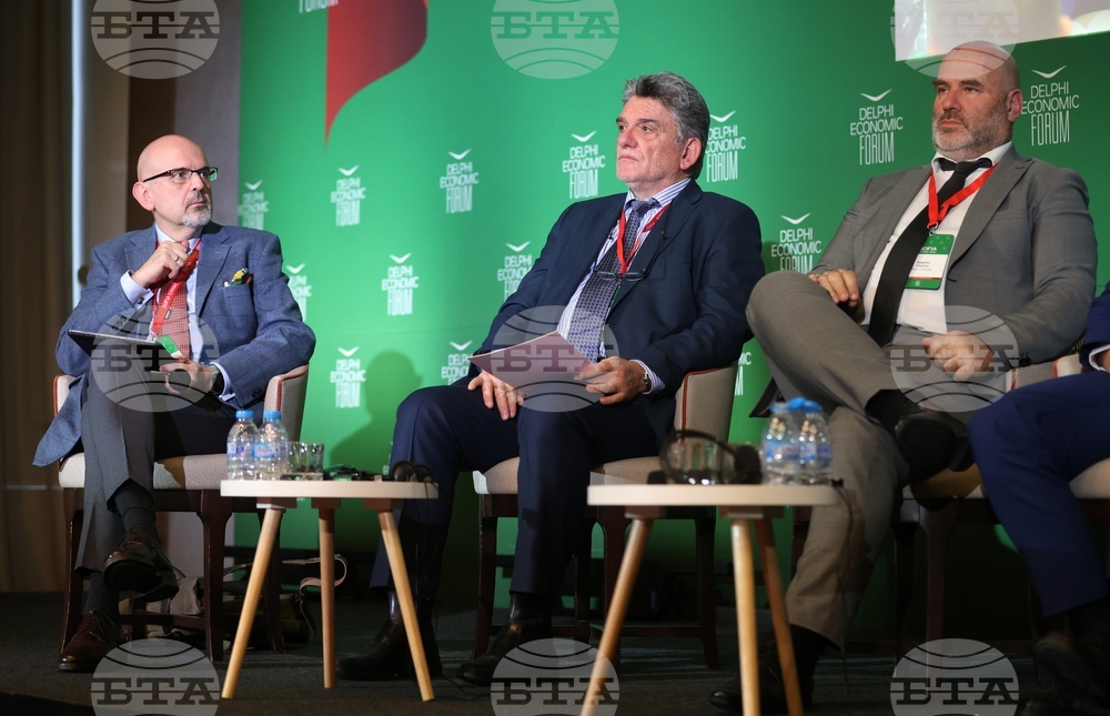 Софийски икономически форум