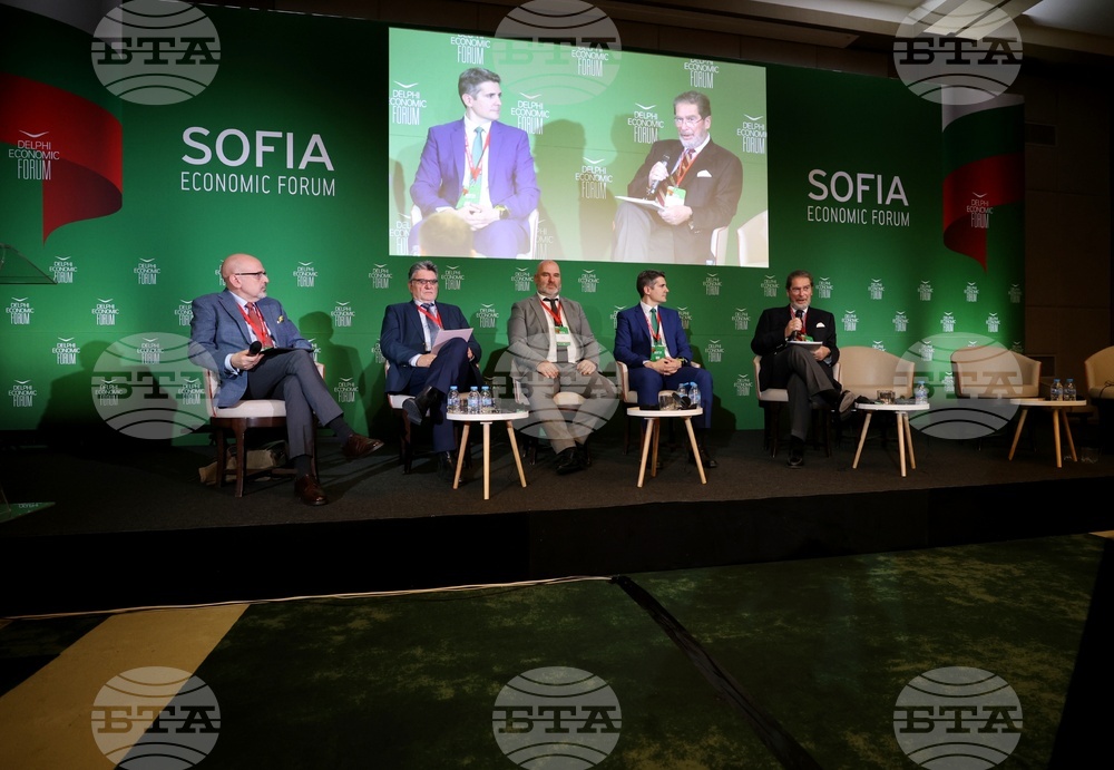 Софийски икономически форум