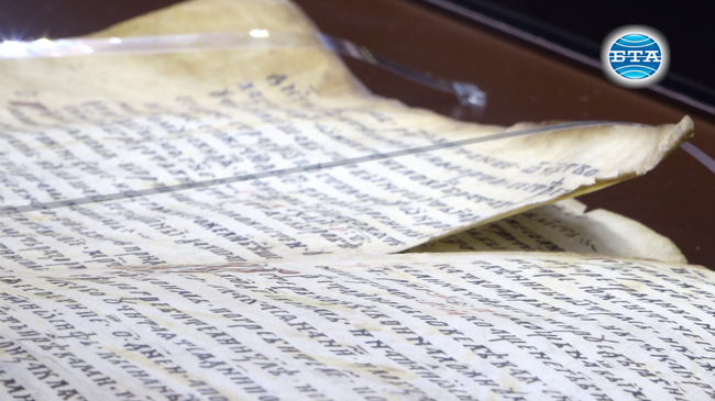 В България няма запазен нито един глаголически ръкопис, каза проф. Елисавета Мусакова от Националната библиотека