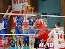 Волейбол - Левски - ЦСКА