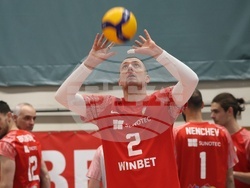 Волейбол - Левски - ЦСКА