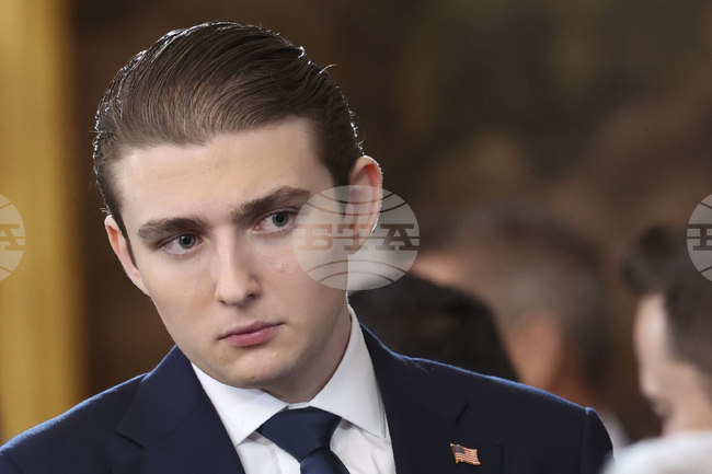 Най-малкият син на Тръмп е уведомил британската полиция за атака срещу негова позната, която твърди, че е видял по време на видеоразговор