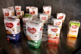 Австрийско търговско представителство - резултати - представяне