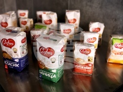 Австрийско търговско представителство - резултати - представяне