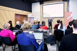 Австрийско търговско представителство - резултати - представяне