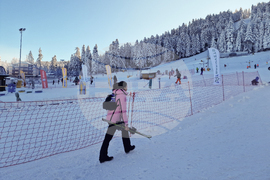 Курортен комплекс „Боровец” - зимен сезон - ски учител