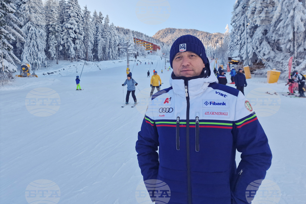 Курортен комплекс „Боровец” - зимен сезон - ски учител