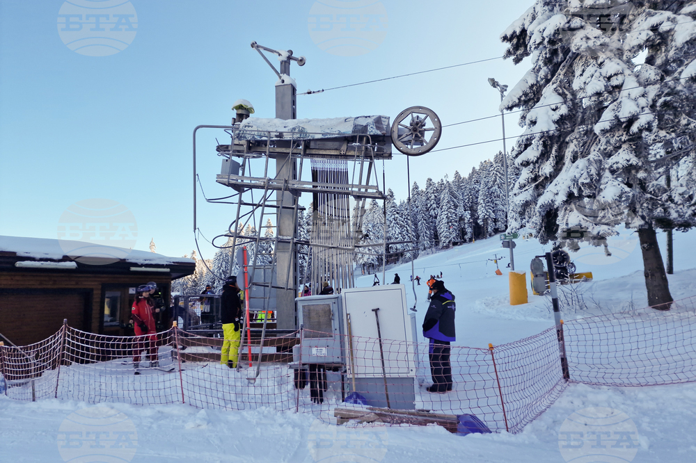Курортен комплекс „Боровец” - зимен сезон - ски учител