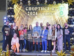 Снимка: Община Сандански