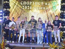 Снимка: Община Сандански