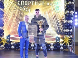 Снимка: Община Сандански