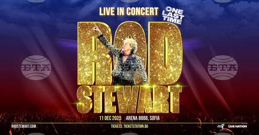 First Ever Rod Stewart Concert in Bulgaria Scheduled for December 11