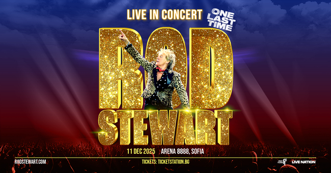 First Ever Rod Stewart Concert in Bulgaria Scheduled for December 11