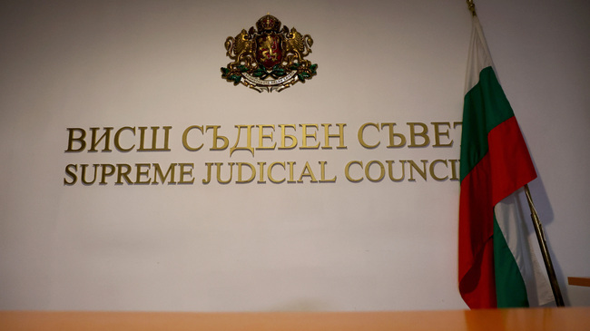 Adalbert Krastev Elected Administrative Head of Military Appellate Prosecution Office