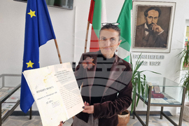 Разград - библиотека - Освобождение - изложба