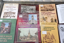 Разград - библиотека - Освобождение - изложба