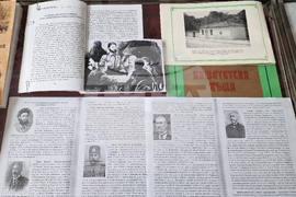 Разград - библиотека - Освобождение - изложба