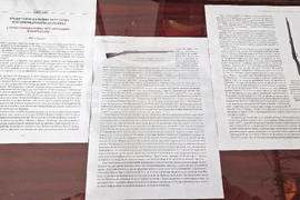 Разград - библиотека - Освобождение - изложба