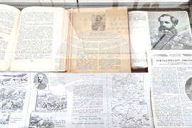 Разград - библиотека - Освобождение - изложба