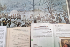 Разград - библиотека - Освобождение - изложба