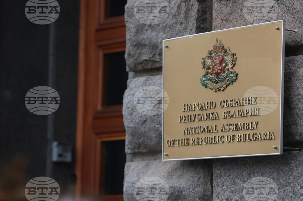 Kostadin Angelov Elected First Rotating Chair of Joint Governance Council