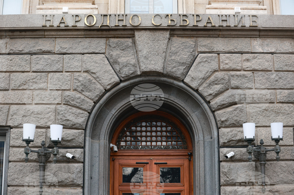 Народно събрание - първа среща на Съвета за съвместно управление