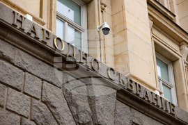 Народно събрание - първа среща на Съвета за съвместно управление