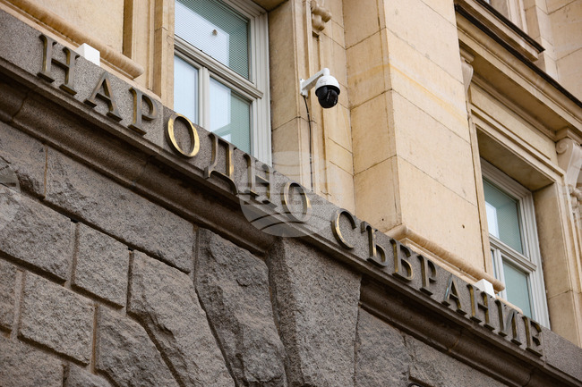 Проф. Костадин Ангелов е избран за първи ротационен председател на Съвета за съвместно управление