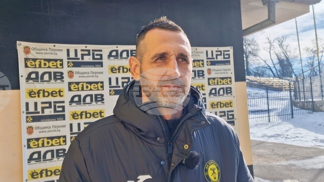 Миньор Перник договори контрола с Ботев Враца в Правец