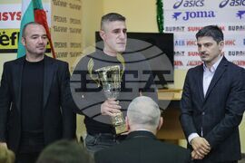 Българска национална федерация карате - награди