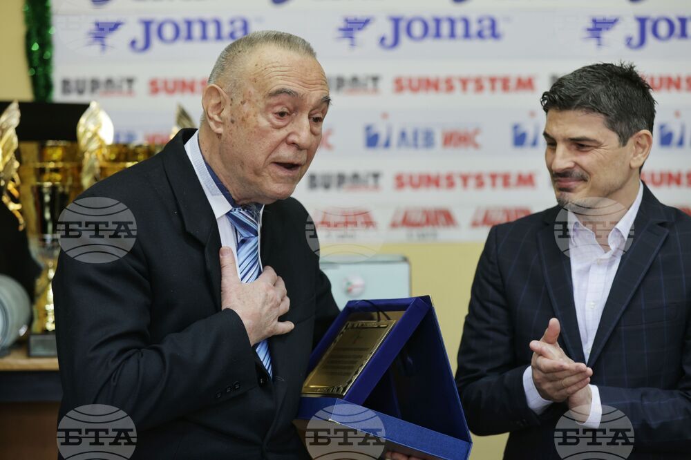 Българска национална федерация карате - награди