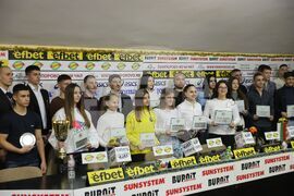 Българска национална федерация карате - награди