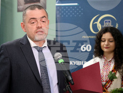 Варна - Бабинден