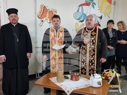 Видин - Ден на родилната помощ - отбелязване